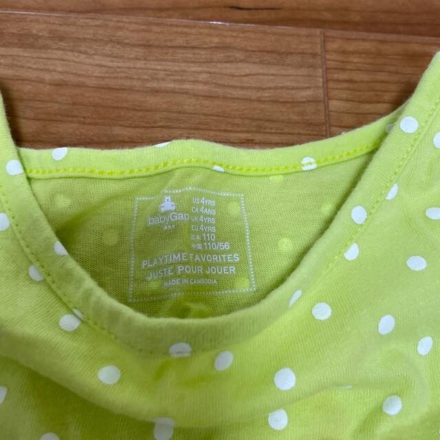 babyGAP(ベビーギャップ)の姉妹お揃い　baby GAP ドット柄ワンピ　チュニック　ギャップ　夏服 キッズ/ベビー/マタニティのキッズ服女の子用(90cm~)(ワンピース)の商品写真