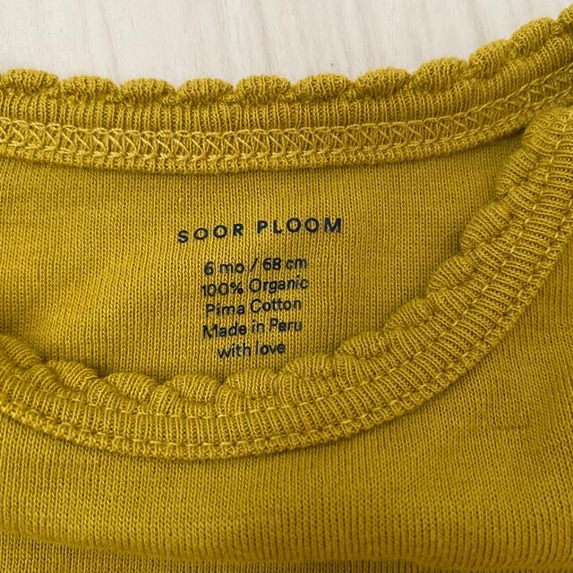 SOOR PLOOM   ロンパース6m キッズ/ベビー/マタニティのベビー服(~85cm)(ロンパース)の商品写真