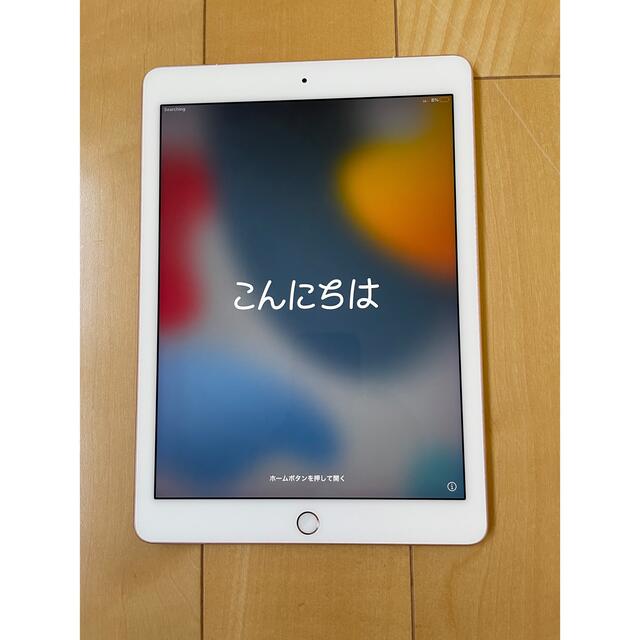 iPad Pro 9.7 256GB wifi+cellular ローズゴールド 新しいコレクション