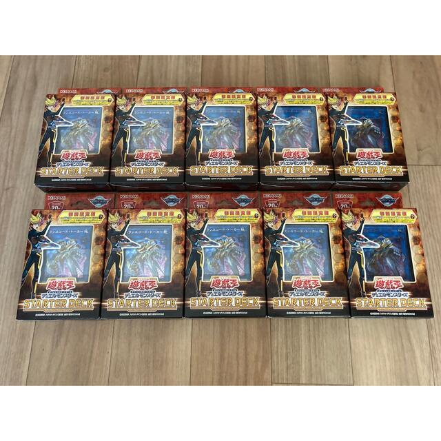 2023高品質】 ヤフオク! - 遊戯王 スターターデッキ 初回限定盤 10個