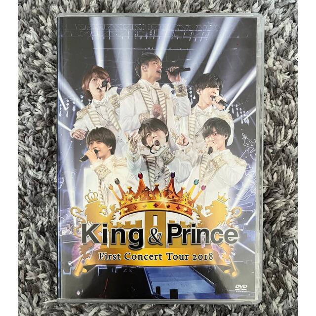 King & Prince - King＆Prince First Concert Tour 2018 DVの通販 by ...