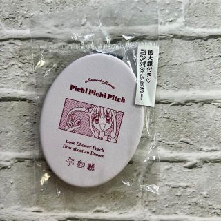 ぴちぴちピッチ サンキューマート コンパクトミラー(キャラクターグッズ)