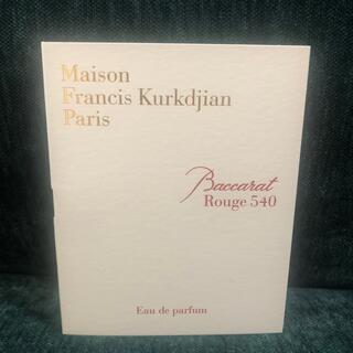 メゾンフランシスクルジャン(Maison Francis Kurkdjian)のMaison Francis Kurkdjian  Baccarat Rouge(ユニセックス)