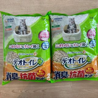 ユニチャーム(Unicharm)のユニ・チャーム デオトイレ 飛び散らない消臭・抗菌サンド 2L×2袋  (猫)