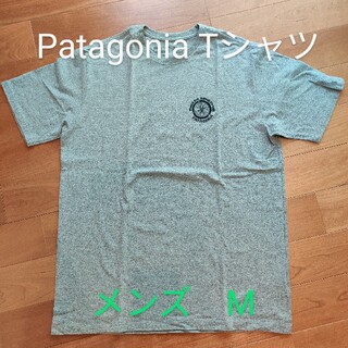 パタゴニア(patagonia)の［中古］Patagonia パタゴニア Tシャツ メンズ M(Tシャツ/カットソー(半袖/袖なし))