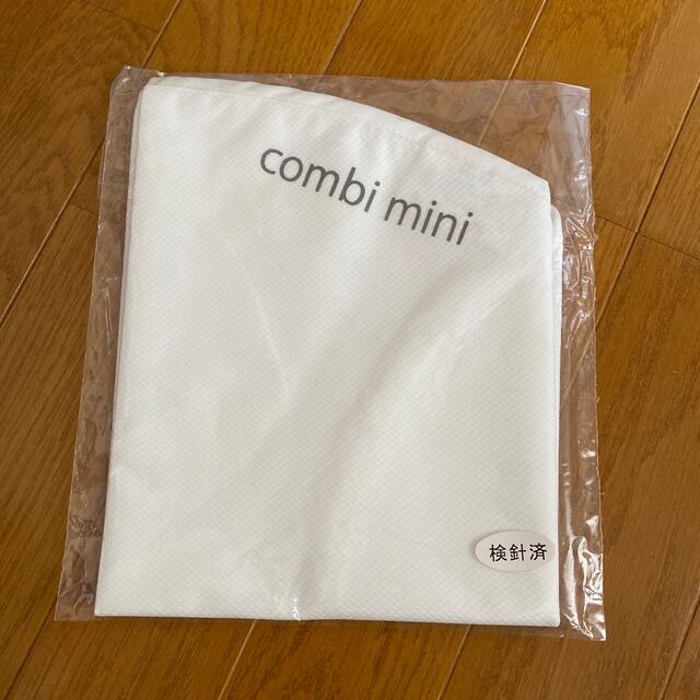 Combi mini(コンビミニ)のベビー用品　防水シート キッズ/ベビー/マタニティの寝具/家具(シーツ/カバー)の商品写真