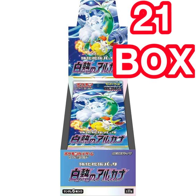 高い品質 ポケモン ポケモンカード シュリンク付き 新品・未開封 21box