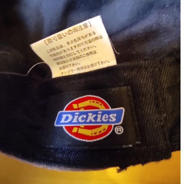 Dickies(ディッキーズ)のDickiesのワークキャップ メンズの帽子(キャップ)の商品写真
