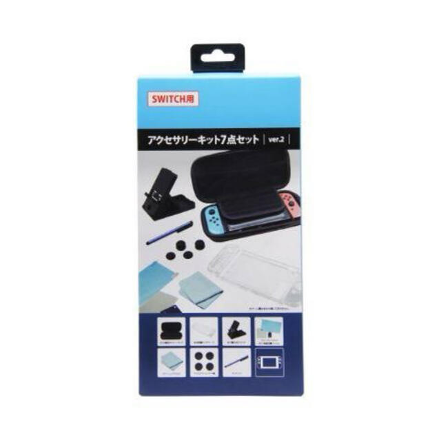 NintendoSwitch カセット2種付き