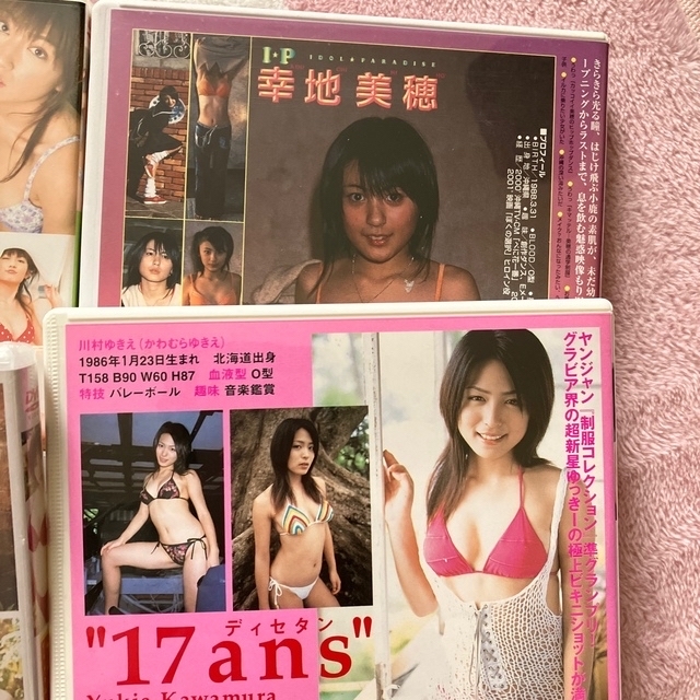 DVD 7枚セット熊田曜子安田美沙子菊池美穂小林万桜川村ゆきえ内藤里奈