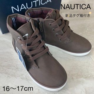 ノーティカ(NAUTICA)の新品　箱　タグ付き　NAUTICA ノーティカ16〜17cm スニーカー(スニーカー)