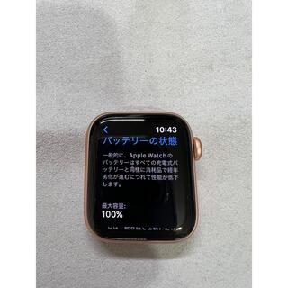 ほぼ未使用ケース付きApple Watch SE 40mm ピンク(腕時計(デジタル))