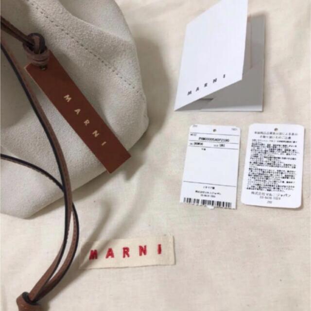 Marni(マルニ)の最終お値下げ　marni マルニ　巾着バッグ レディースのバッグ(ハンドバッグ)の商品写真