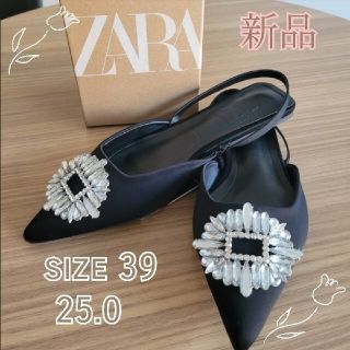 ザラ(ZARA)のZARA ラインストーン フラットミュール ビジューサンダル ブラック 黒(ミュール)