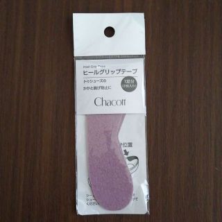 チャコット(CHACOTT)のrisuko様専用　チャコット ヒールグリップテープ（1足分）(ダンス/バレエ)