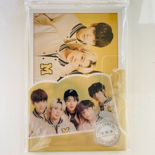 ★新品/未開封★ TXT、ポストカードセット(アイドルグッズ)