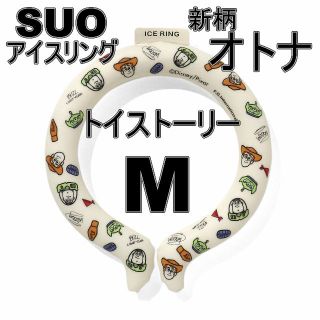 エフオーキッズ(F.O.KIDS)の新品　SUO × F.O アイスリング(オトナ）新色 Mサイズ(ウォーキング)