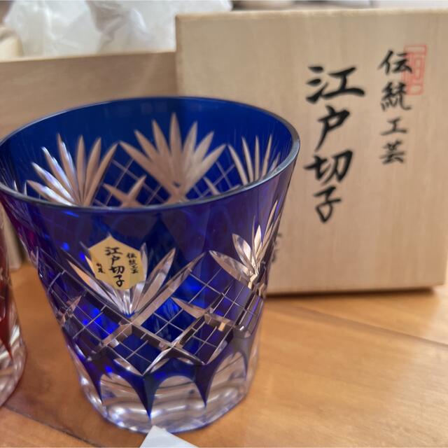 Baccarat(バカラ)の江戸切子　彩鳳　ロックグラス　ペアグラス インテリア/住まい/日用品のキッチン/食器(グラス/カップ)の商品写真