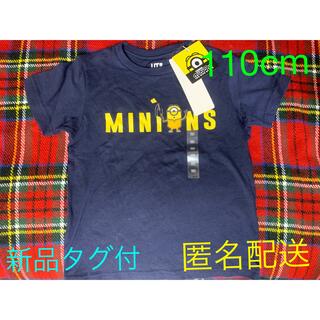 ユニクロ(UNIQLO)の[新品タグ付]ミニオンTシャツ　110cm ユニクロ(Tシャツ/カットソー)