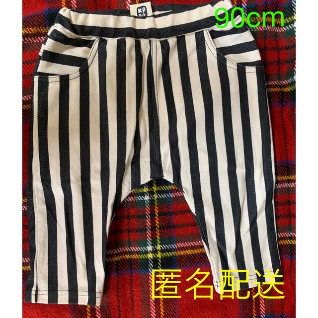 KPBOY ストライプ　ズボン九分丈　90cm キッズ/ベビー/マタニティのキッズ服男の子用(90cm~)(パンツ/スパッツ)の商品写真