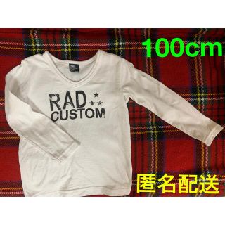 ラッドカスタム(RAD CUSTOM)のRAD CUSTOM ロンT 100cm(Tシャツ/カットソー)