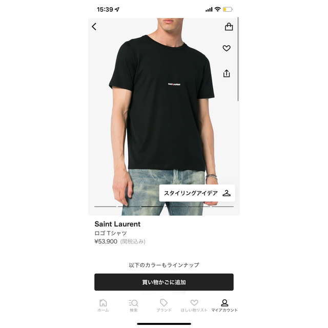 Saint Laurent(サンローラン)のSAINT LAURENT サンローラン ロゴTシャツ 黒 XXL 正規店購入 メンズのトップス(Tシャツ/カットソー(半袖/袖なし))の商品写真