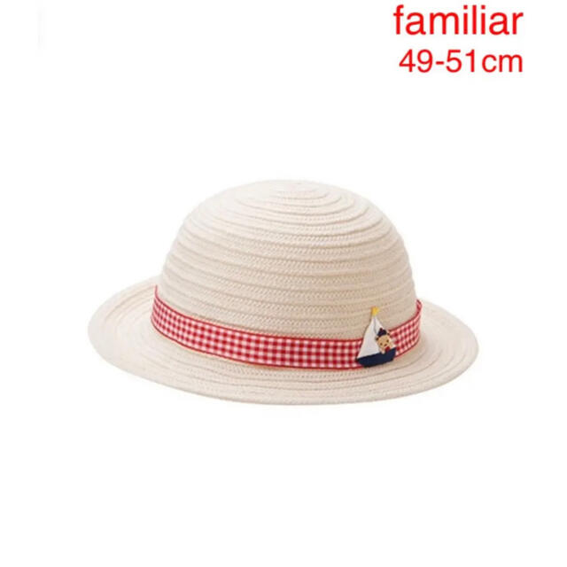 【美品】familiar/帽子
