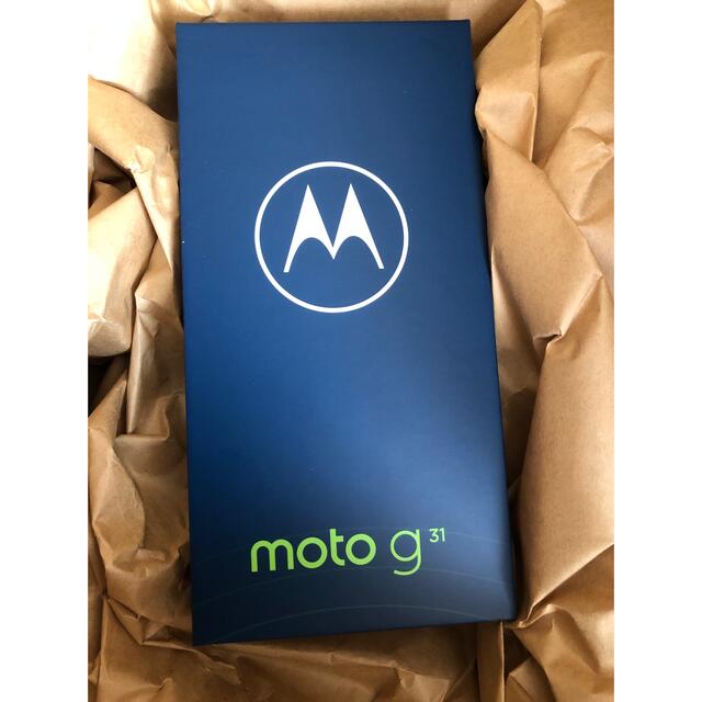 （新品未開封）MOTOROLA PASU0007JP