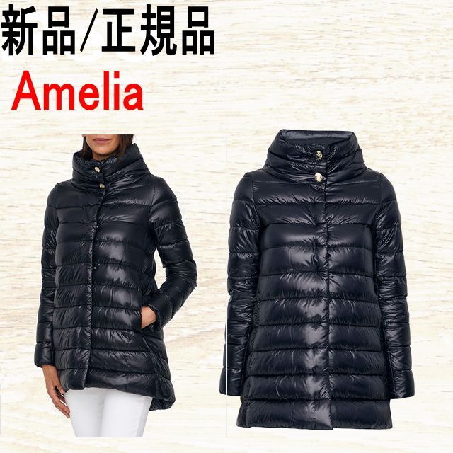 ●新品/正規品● HERNO ヘルノ A-Shape Amelia アメリアCeline