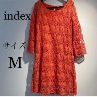 インデックス(INDEX)の【美品】index ワンピース オレンジ M(ひざ丈ワンピース)