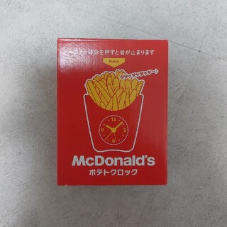 マクドナルド　ポテトクロック(置時計)