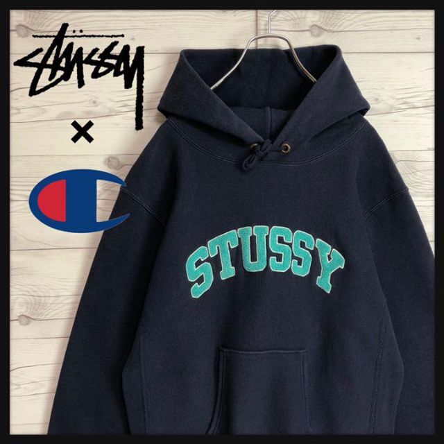 STUSSY チャンピオン コラボ リバースウィーブ パーカー