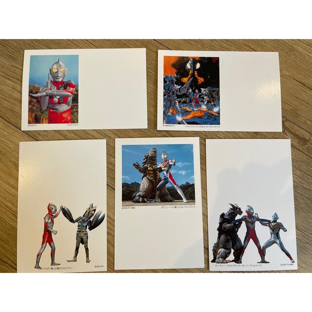 ウルトラマン　ハガキ エンタメ/ホビーのコレクション(使用済み切手/官製はがき)の商品写真