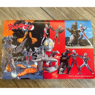 ウルトラマン　ハガキ(使用済み切手/官製はがき)