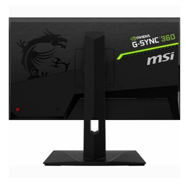 MSI Oculux NXG253R 1