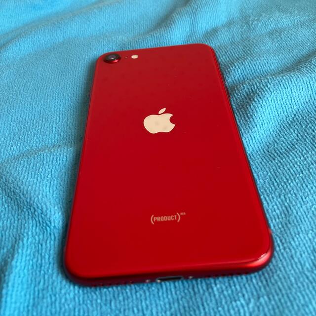 綺麗なiPhone SE2（第二世代）64GB RED