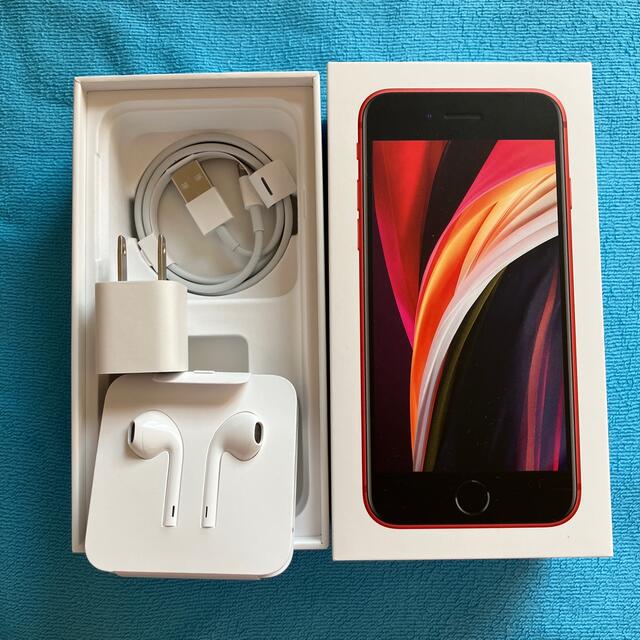 綺麗なiPhone SE2（第二世代）64GB RED