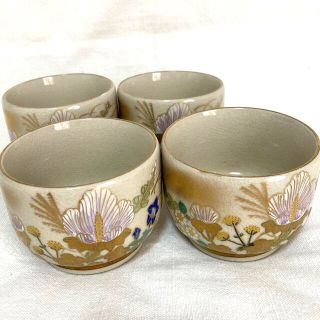 クタニセイヨウ(九谷青窯)の九谷焼 芦湖  湯呑み 4客セット(食器)