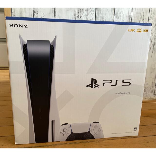 今季一番 PlayStation 本体　PS5 ９月購入・新品未開封・プレイステーション5 - 家庭用ゲーム機本体