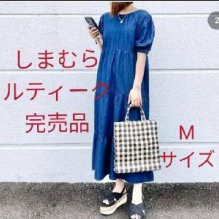 シマムラ(しまむら)のしまむら　lutique ルティーク　ティアード　デニム　ワンピース(ロングワンピース/マキシワンピース)