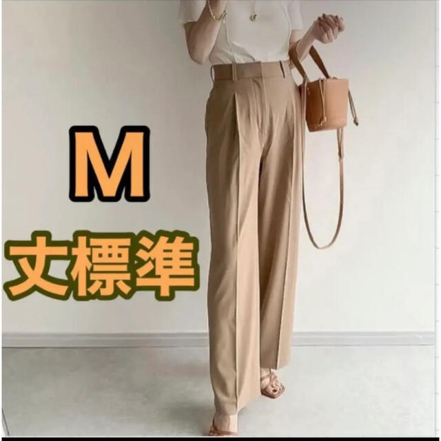 高い品質 新品 未開封 ユニクロ パンツ kids-nurie.com