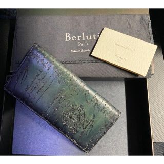 ベルルッティ(Berluti)のベルルッティ 財布 値下げしました！(長財布)