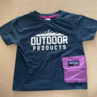 アウトドア(OUTDOOR)のOUTDOOR  Tシャツ　キッズ130 男の子(Tシャツ/カットソー)