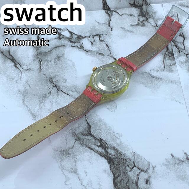 [レア品] swatch automatic スケルトン 自動巻腕時計　スイス製