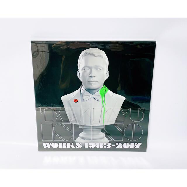 ■ 石野卓球 Takkyu Ishino Works 1983～2017 エンタメ/ホビーのCD(ポップス/ロック(邦楽))の商品写真