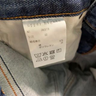 upper hights - アッパーハイツ 280219 STELLA デニム W22 T27の通販
