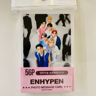 ◆新品 / 未開封◆ ENHYPEN、フォトメッセージカード (56枚)(アイドルグッズ)