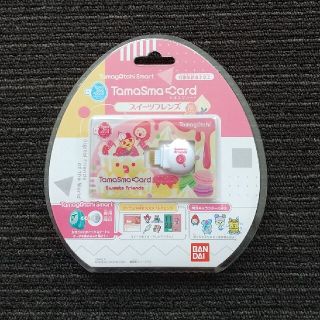 【新品】たまスマカード スイーツフレンズ(その他)