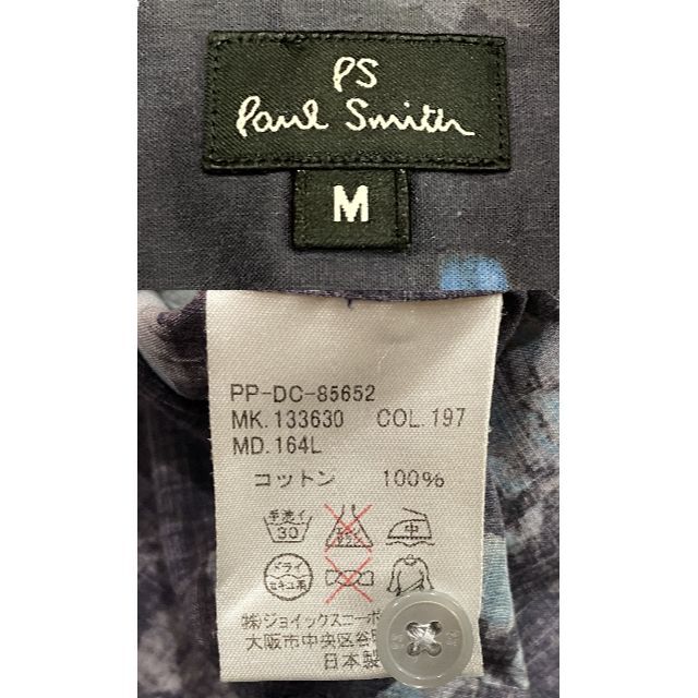 ＊ポールスミス Paul Smith 青薔薇 長袖シャツ トップス Mメンズ