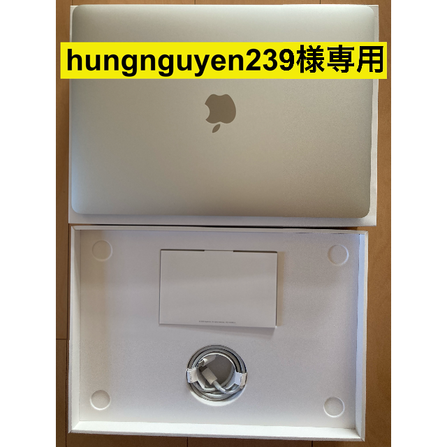 スマホ/家電/カメラ美品 MacBook Air (M1, 2020) 8GB 256GB